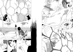 Page 4 of Kyokon Shounen to Ego Senpai no Ero Manga