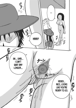 Page 13 of Jump Tales 5 San P Nami Baku More Condom Nami vs Gear3 vs Marunomi Hebihime