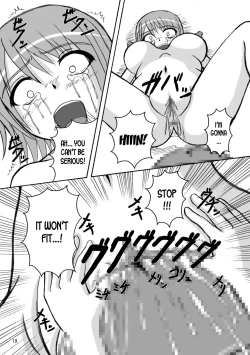 Page 18 of Jump Tales 5 San P Nami Baku More Condom Nami vs Gear3 vs Marunomi Hebihime