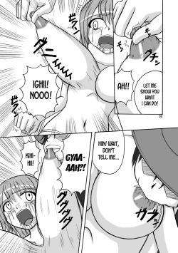 Page 7 of Jump Tales 5 San P Nami Baku More Condom Nami vs Gear3 vs Marunomi Hebihime
