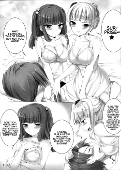 Page 8 of Imouto Nomi zo Shiru Sekai 2 | The World My Little Sister Only Knows 2