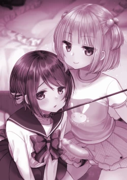 Page 30 of Hatsujou Futanari Musume to Mesu Ochi Papa