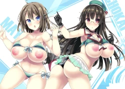 Page 14 of Kanmusu Iroiro KOBE