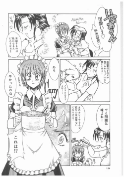 Page 123 of Buttagirl Sisters