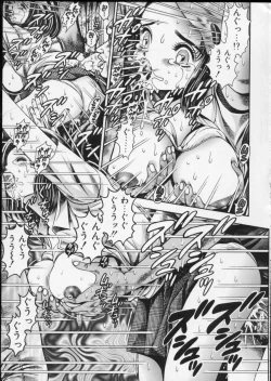 Page 177 of Momareru Risa-chan