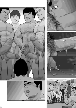 Page 19 of Nanji no Teki o Aise Zenpen: Osuinu Dorei Shiiku Monogatari Dai 2wa