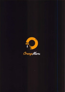 Page 14 of H Material 2