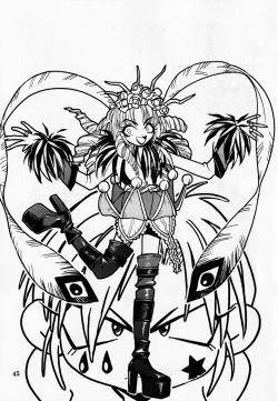 Page 46 of Dengeki Inuoh DASH