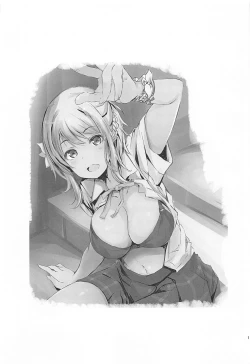 Page 2 of Ai wa, Osareru to Yowai.