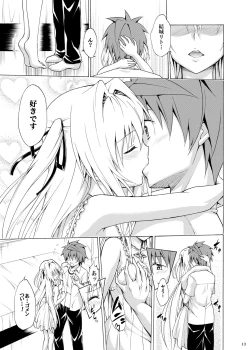 Page 12 of Mezase! Rakuen Keikaku Vol. 4