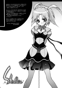 Page 23 of OUTLET 15