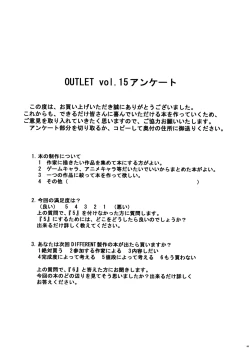 Page 53 of OUTLET 15