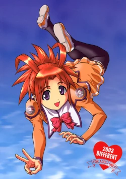 Page 57 of OUTLET 15