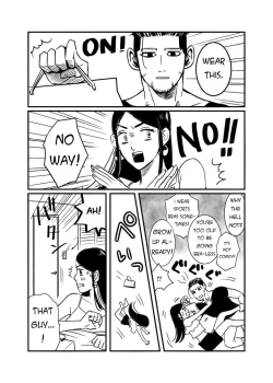 Page 3 of Oripa LOVER #3