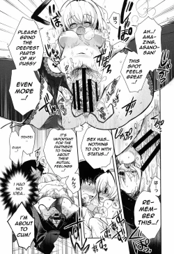 Page 14 of Mirukosensei's Secret Clinic