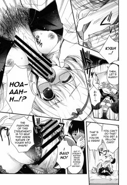 Page 7 of Mirukosensei's Secret Clinic