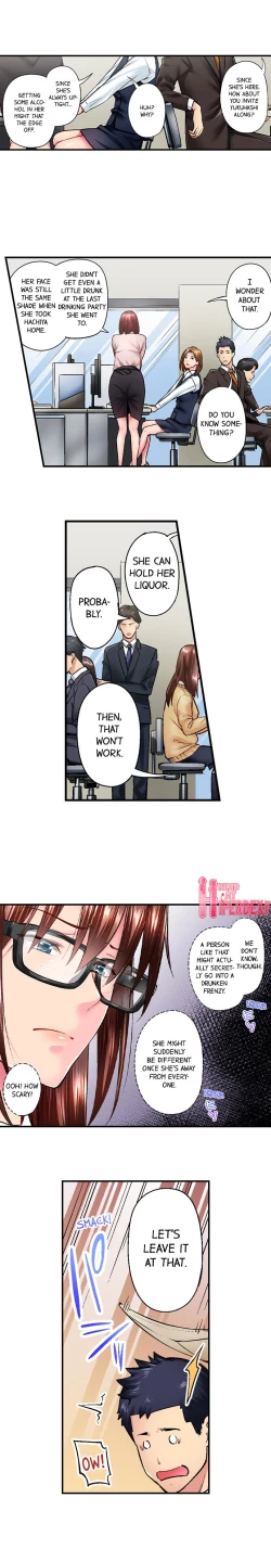 Page 181 of Simple yet Sexy