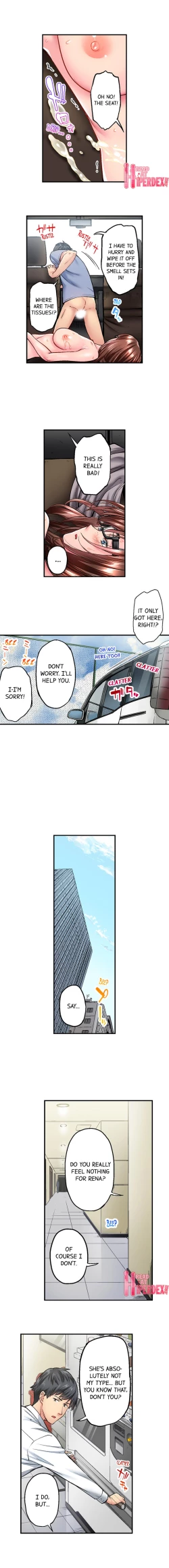 Page 87 of Simple yet Sexy