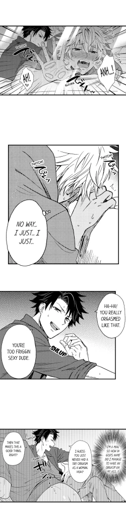 Page 149 of Fucked by My Best Friend