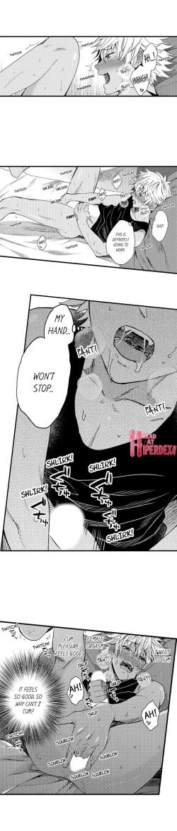 Page 165 of Fucked by My Best Friend