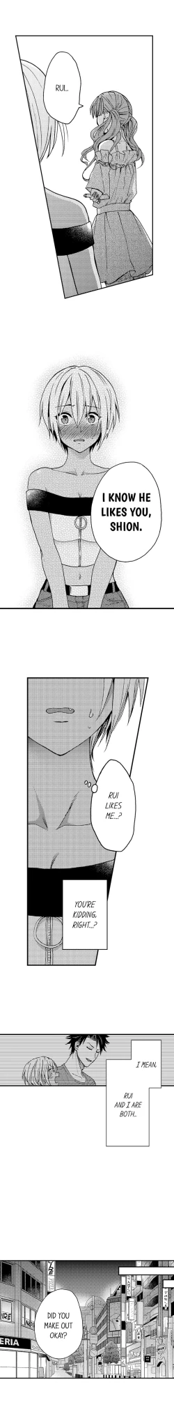 Page 191 of Fucked by My Best Friend