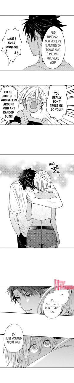 Page 201 of Fucked by My Best Friend