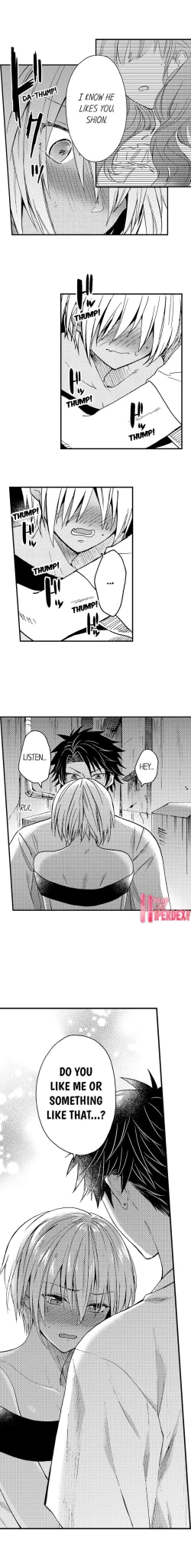 Page 203 of Fucked by My Best Friend