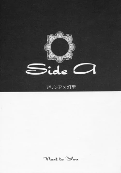 Page 14 of Deep Blue