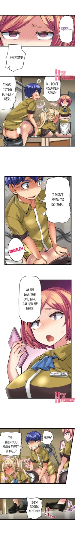 Page 363 of Taking a Hot Tanned Chick’s Virginity