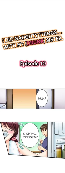 Page 134 of I Did Naughty Things With MySister