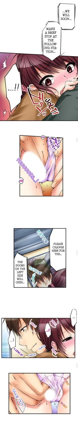 Page 151 of I Did Naughty Things With MySister