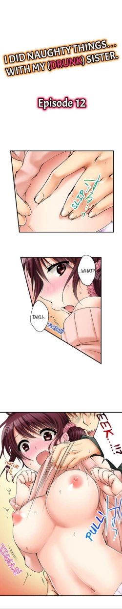 Page 161 of I Did Naughty Things With MySister