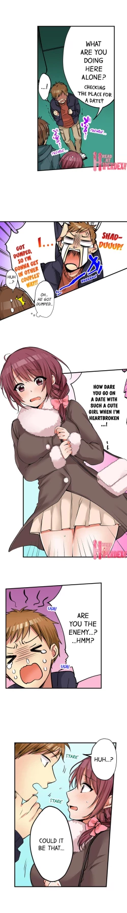 Page 509 of I Did Naughty Things With MySister