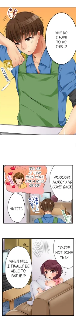 Page 52 of I Did Naughty Things With MySister