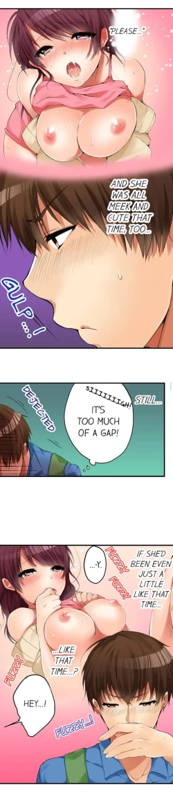 Page 54 of I Did Naughty Things With MySister