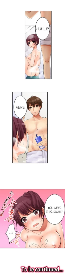 Page 62 of I Did Naughty Things With MySister