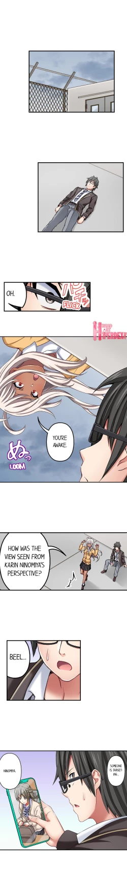 Page 105 of Nozoki Connect