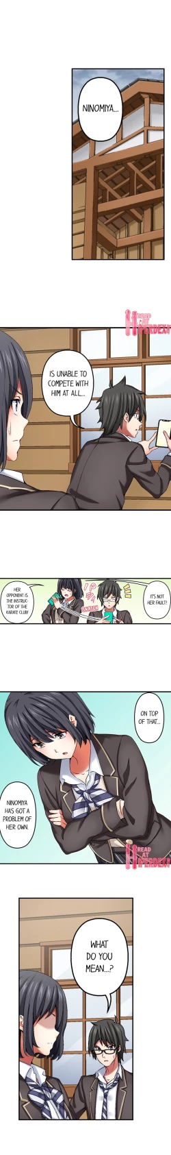 Page 110 of Nozoki Connect