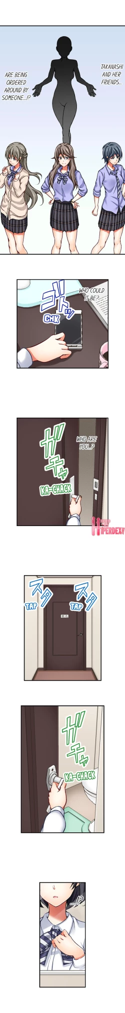 Page 23 of Nozoki Connect