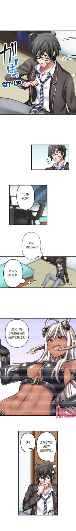 Page 26 of Nozoki Connect