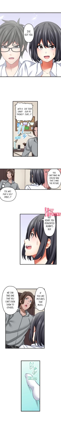 Page 77 of Nozoki Connect