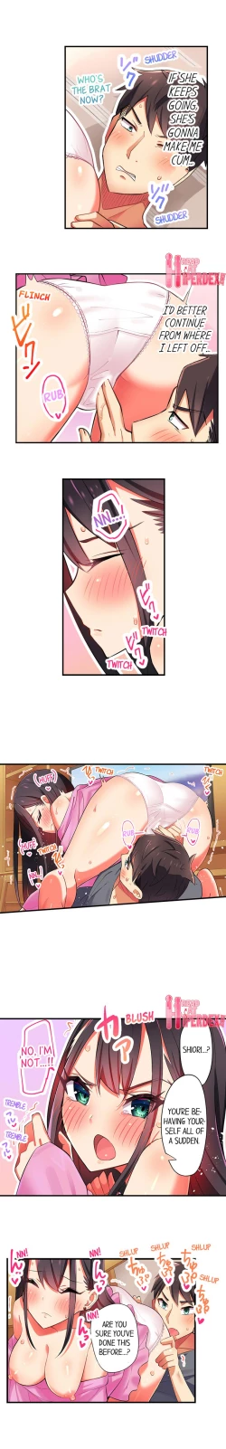 Page 54 of Fucking My Niece at the Girls’ Pajama Party