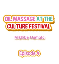 Page 32 of Oil Massage at the Culture Festival