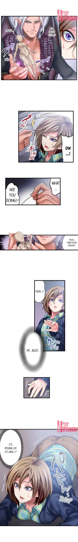 Page 16 of Made a Pact With a Demon: He Took My Virginity