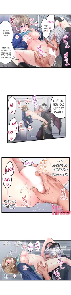 Page 28 of Made a Pact With a Demon: He Took My Virginity