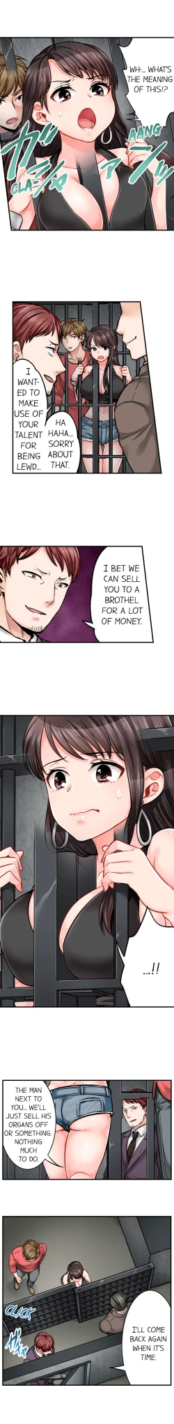 Page 113 of Sex is Part of Undercover Agent’s Job?