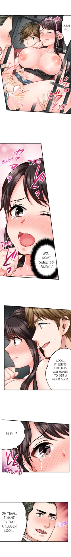 Page 123 of Sex is Part of Undercover Agent’s Job?