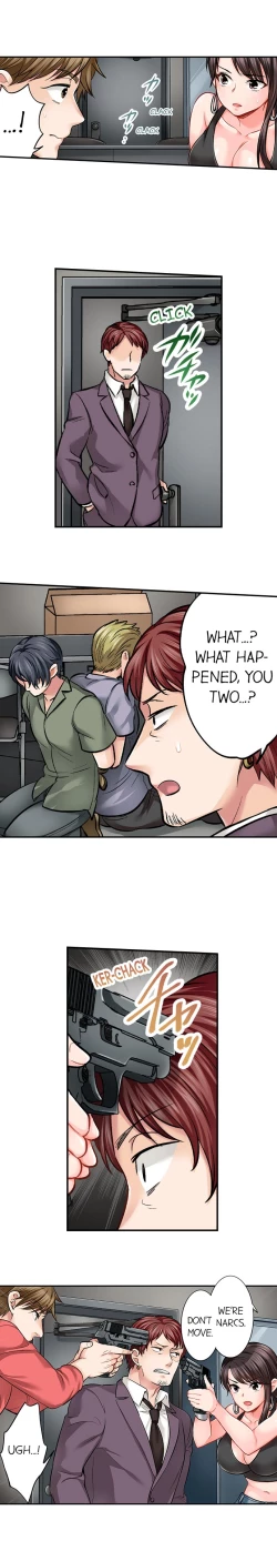 Page 151 of Sex is Part of Undercover Agent’s Job?