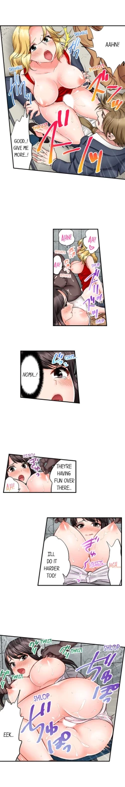 Page 209 of Sex is Part of Undercover Agent’s Job?