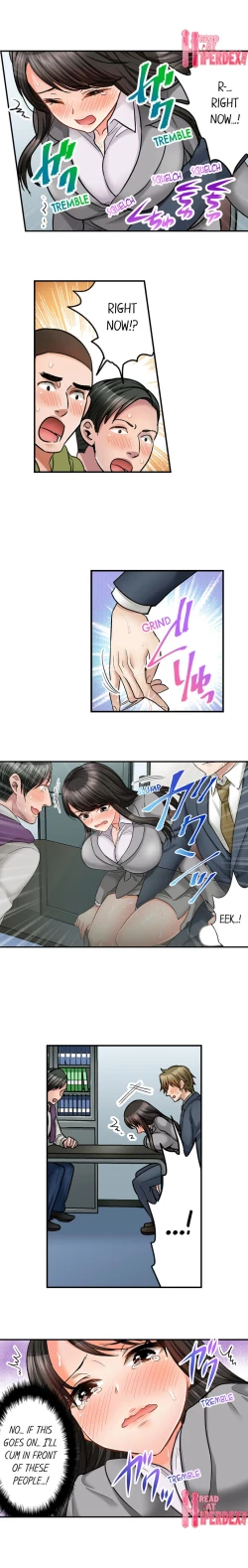 Page 291 of Sex is Part of Undercover Agent’s Job?